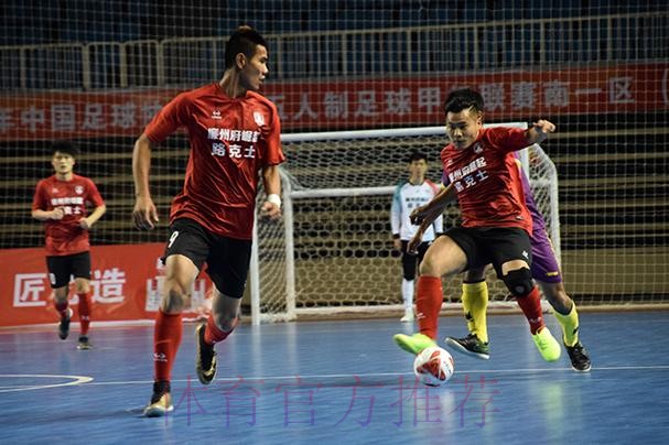 五甲联赛南一区小组赛阶段收官 四支球队成功会师半决赛