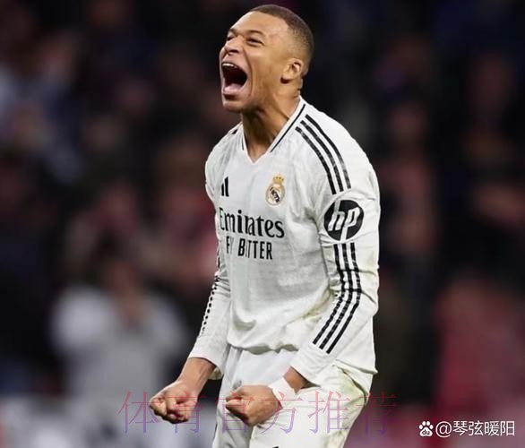 阿斯:姆巴佩愿在皇马踢中锋 球员认为有助争夺金球